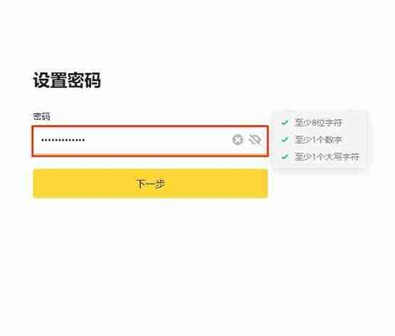 COMP币发行时间是哪一天？COMP币最高价是多少？